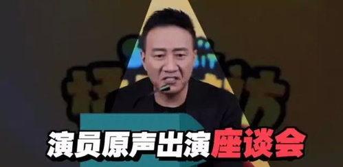 吃瓜娱乐的声音配音,揭秘吃瓜群众的欢乐盛宴