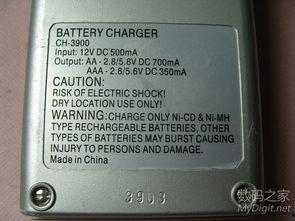 国产aa,引领科技潮流的创新力量