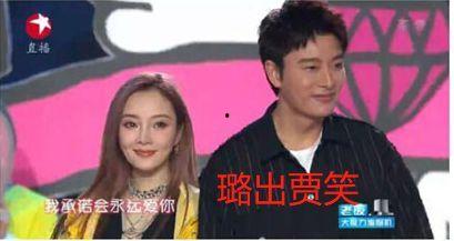 娱乐圈内幕吃瓜